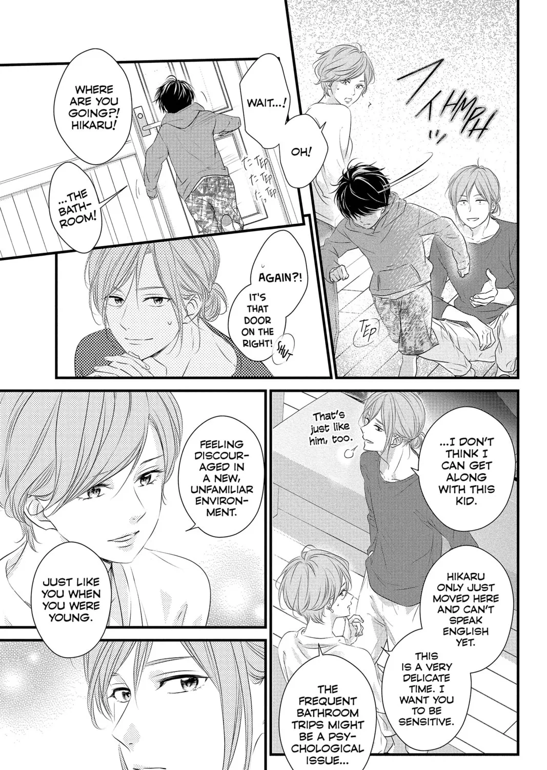 Read Waiting for Spring chapter 56.5 image 24 on Lezhin