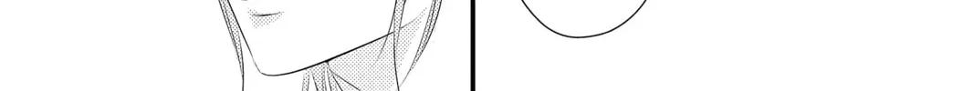 Read Waiting for Spring chapter 56.5 image 25 on Lezhin