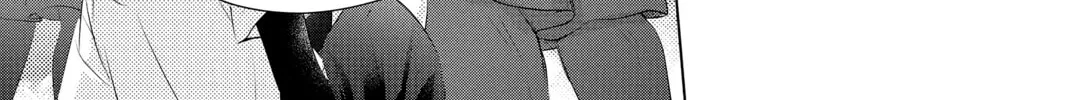 Read Waiting for Spring chapter 56.5 image 45 on Lezhin