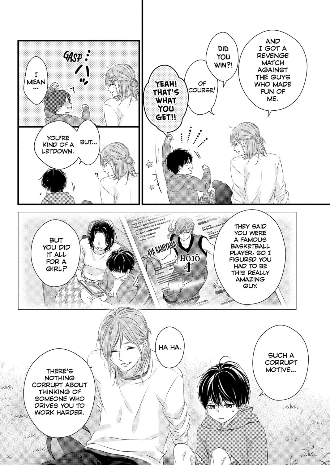 Read Waiting for Spring chapter 56.5 image 54 on Lezhin