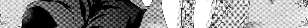 Read Waiting for Spring chapter 56.5 image 55 on Lezhin