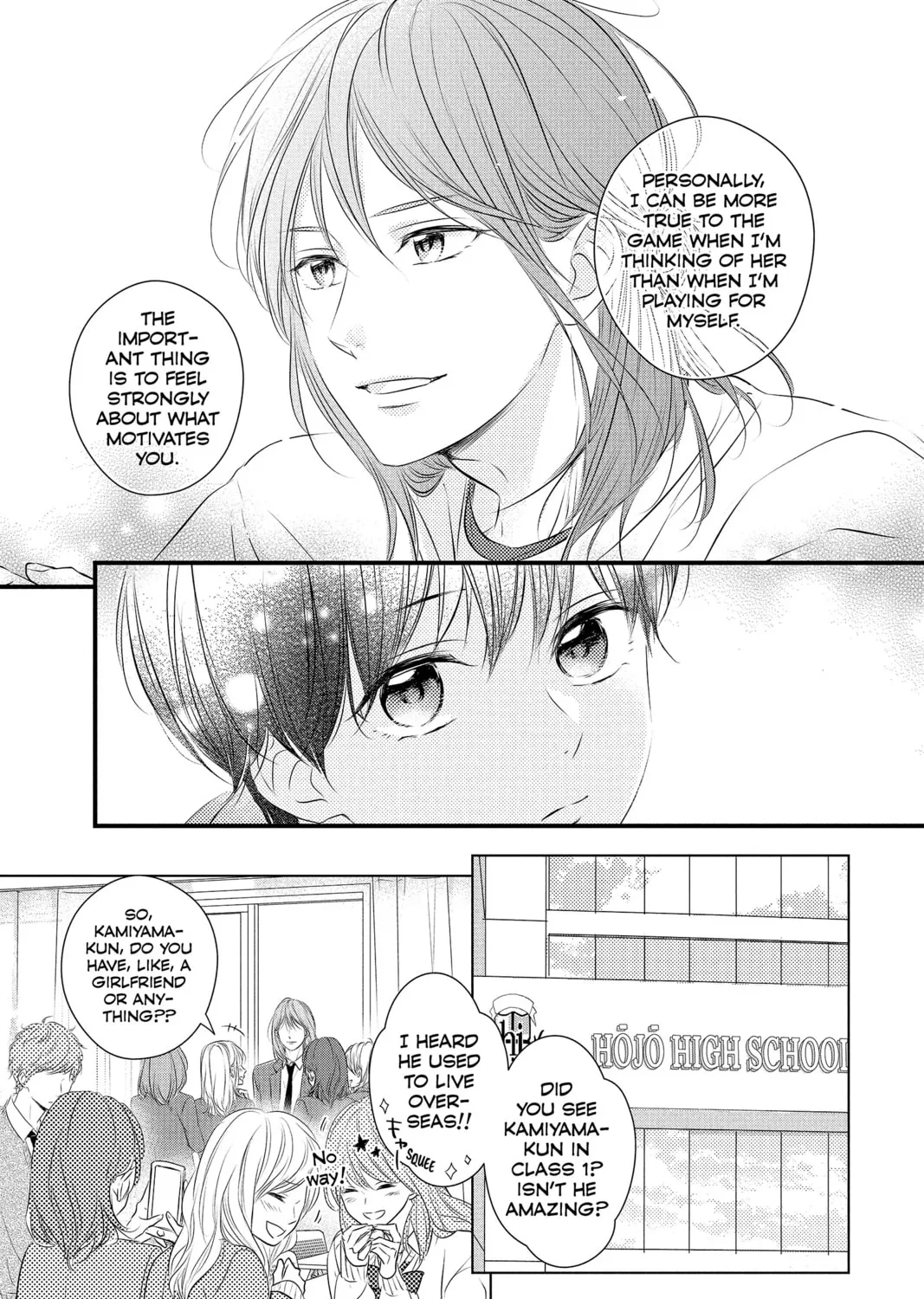 Read Waiting for Spring chapter 56.5 image 56 on Lezhin