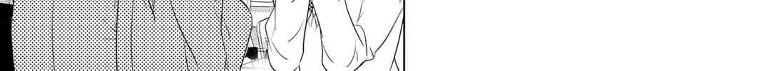 Read Waiting for Spring chapter 56.5 image 57 on Lezhin