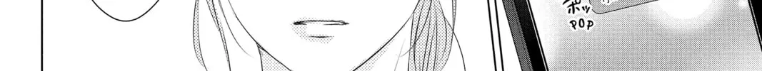 Read Waiting for Spring chapter 56.5 image 67 on Lezhin