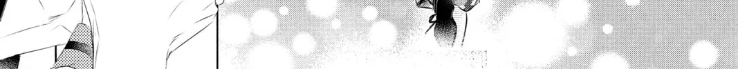 Read Waiting for Spring chapter 56.5 image 73 on Lezhin