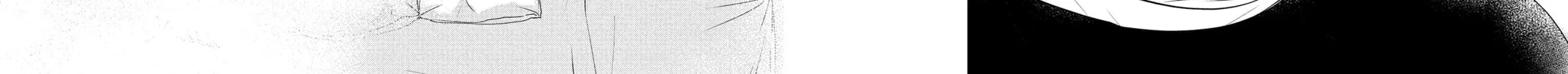 Read Waiting for Spring chapter 56.5 image 75 on Lezhin