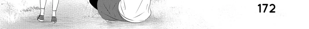 Read Waiting for Spring chapter 56.5 image 81 on Lezhin