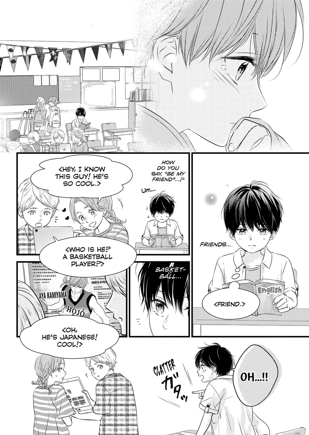 Read Waiting for Spring chapter 56.5 image 90 on Lezhin