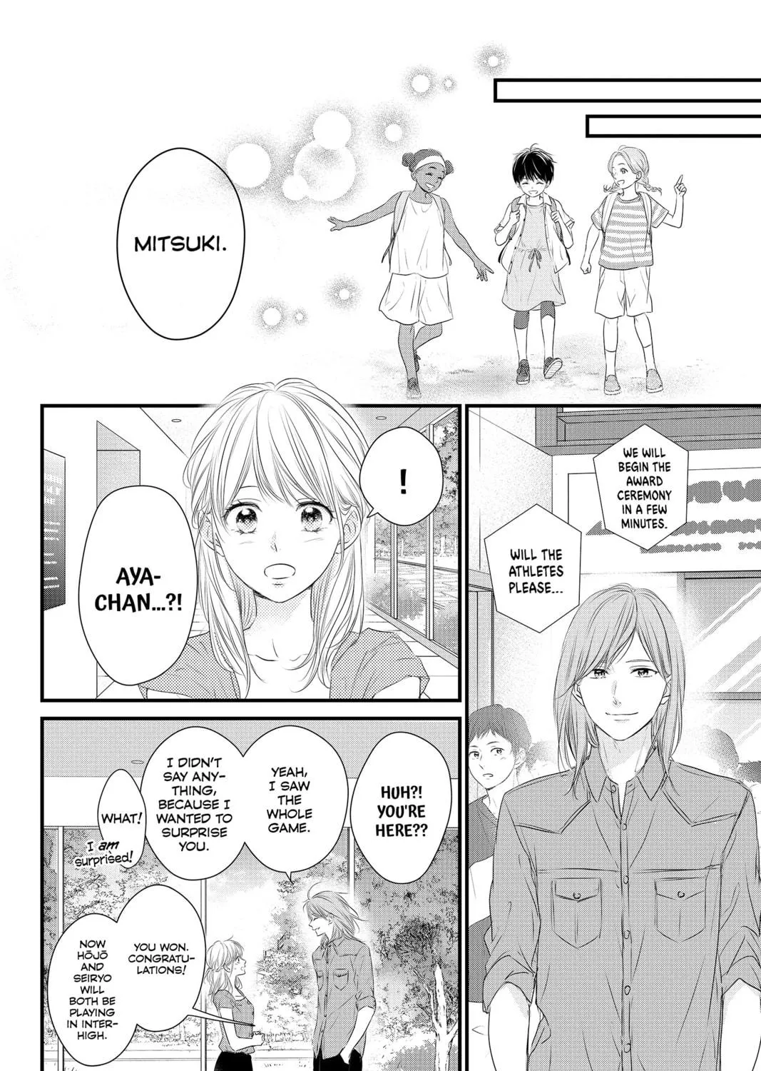 Read Waiting for Spring chapter 56.5 image 94 on Lezhin