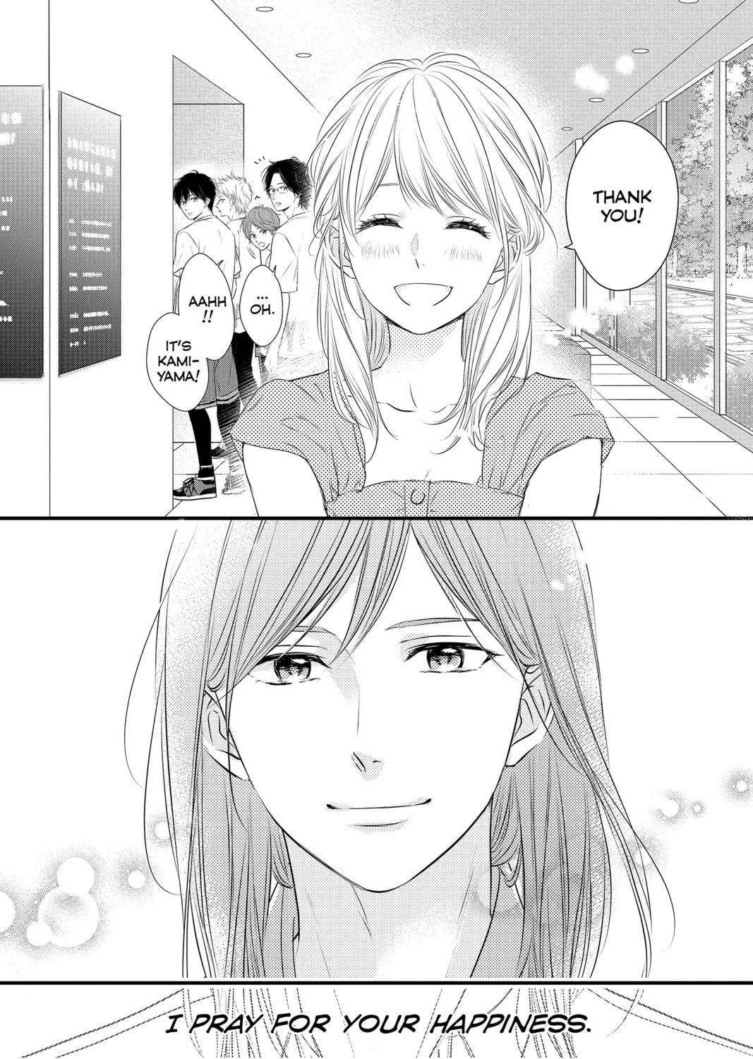 Read Waiting for Spring chapter 56.5 image 96 on Lezhin