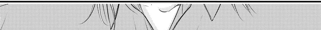 Read Waiting for Spring chapter 56.5 image 97 on Lezhin