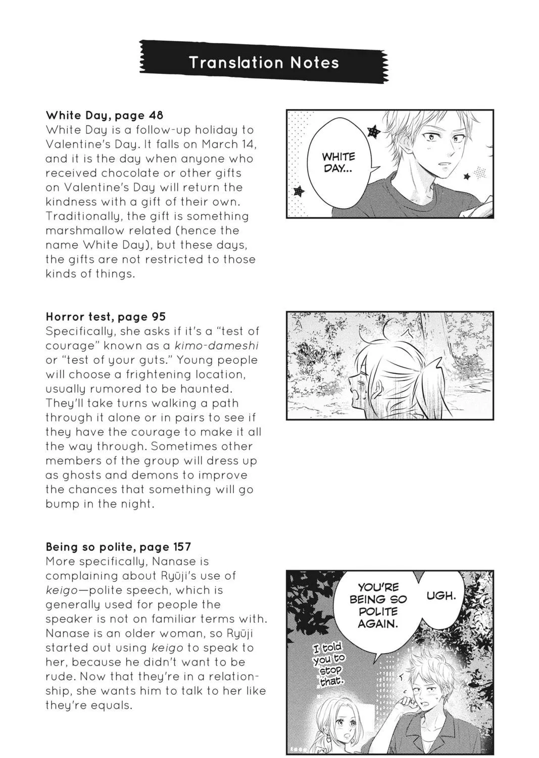 Read Waiting for Spring chapter 56 image 100 on Lezhin