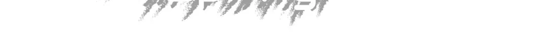 Read Waiting for Spring chapter 56 image 103 on Lezhin