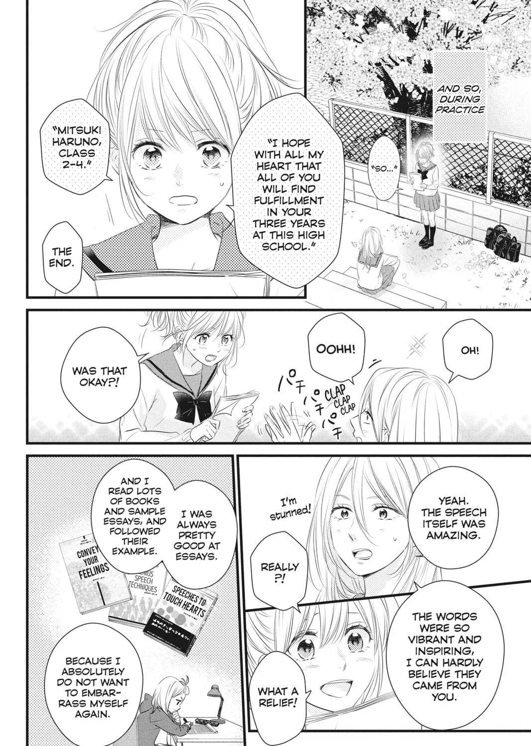 Read Waiting for Spring chapter 56 image 12 on Lezhin