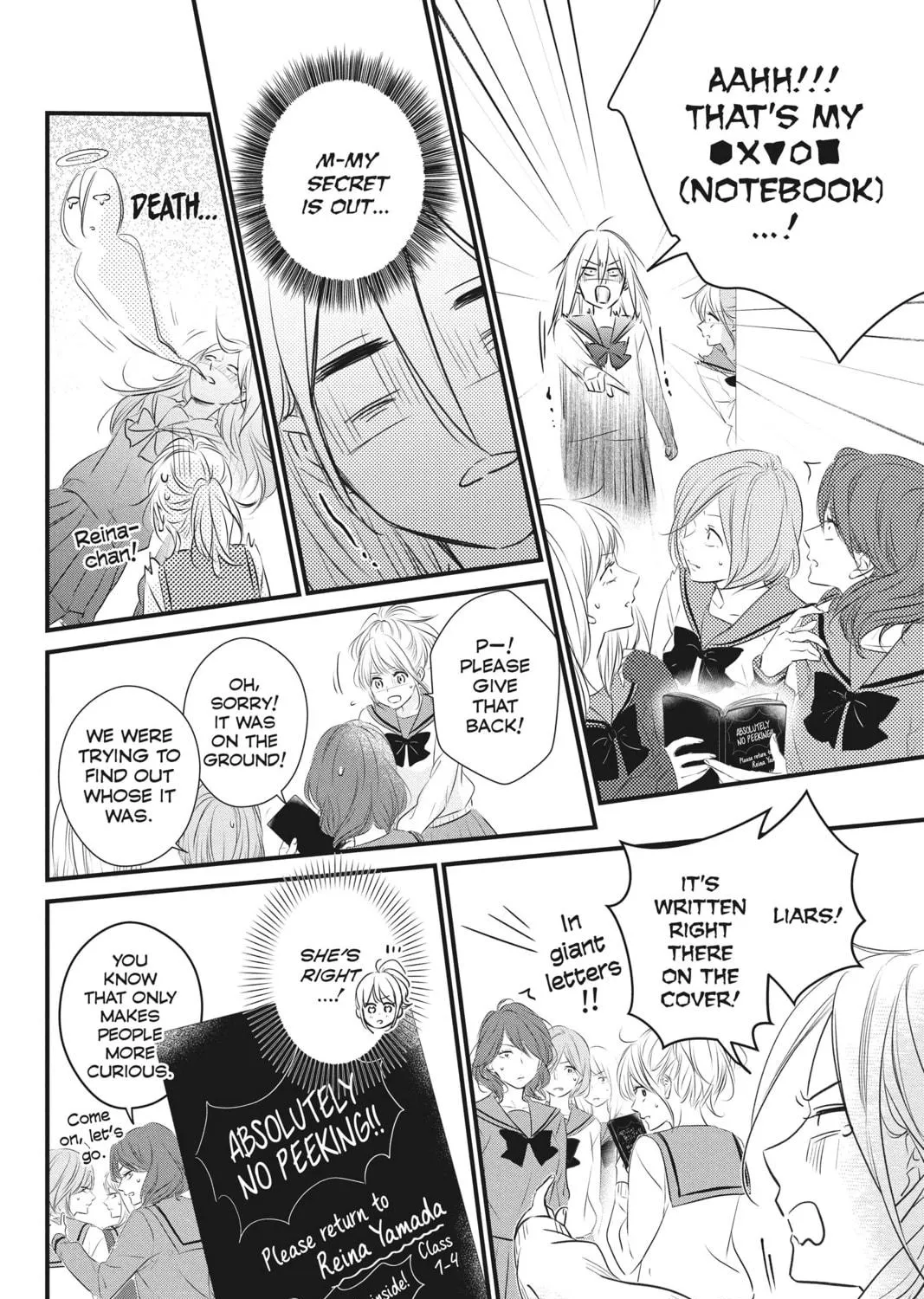 Read Waiting for Spring chapter 56 image 16 on Lezhin