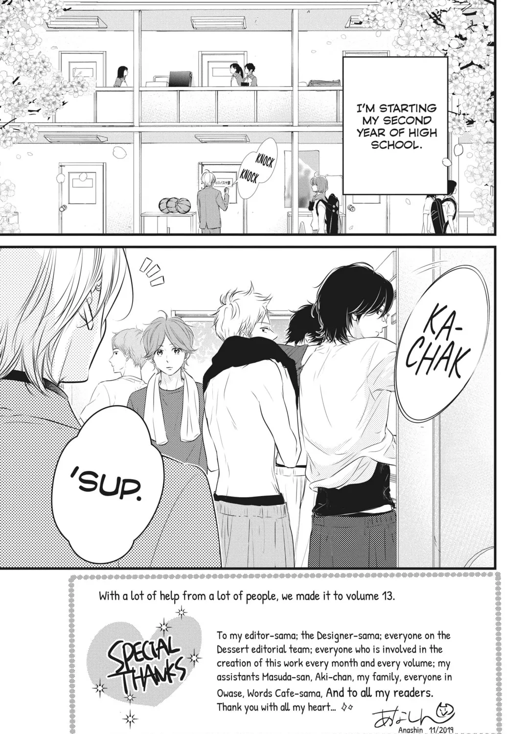 Read Waiting for Spring chapter 56 image 2 on Lezhin