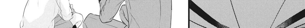 Read Waiting for Spring chapter 56 image 33 on Lezhin