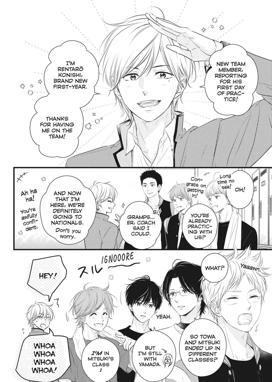 Read Waiting for Spring chapter 56 image 4 on Lezhin