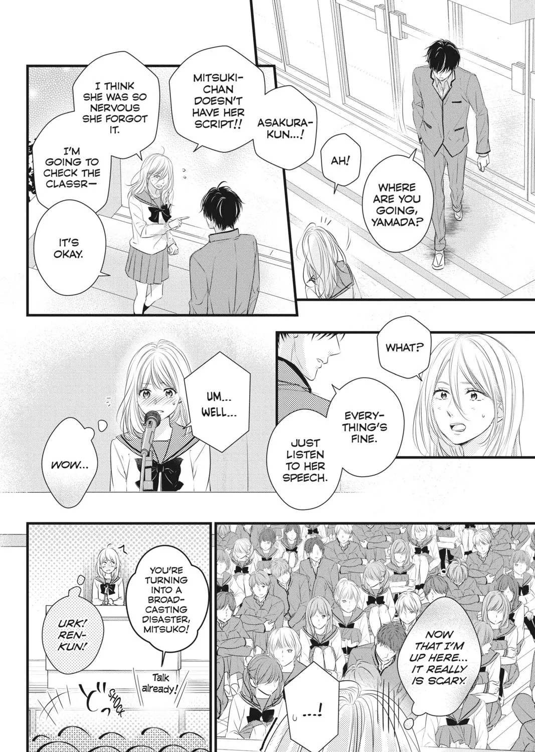 Read Waiting for Spring chapter 56 image 40 on Lezhin