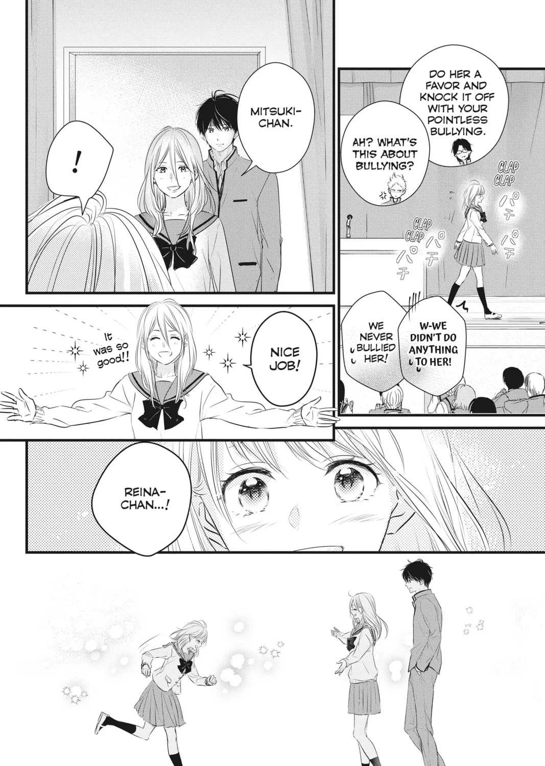 Read Waiting for Spring chapter 56 image 56 on Lezhin