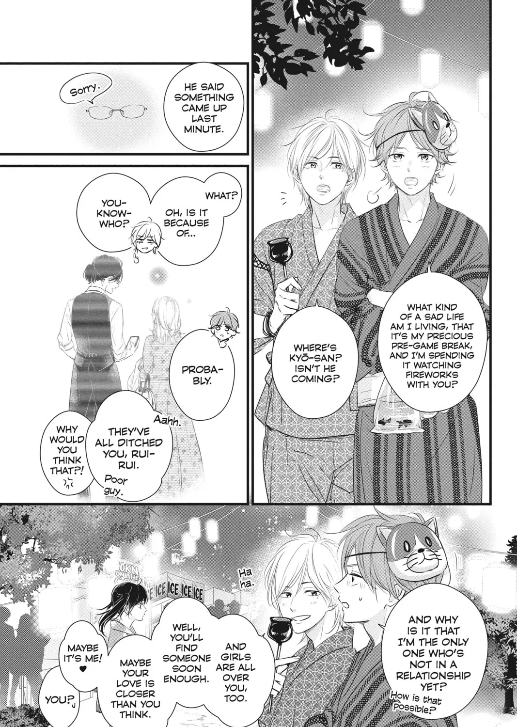 Read Waiting for Spring chapter 56 image 62 on Lezhin