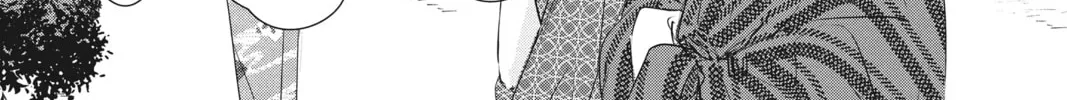 Read Waiting for Spring chapter 56 image 63 on Lezhin