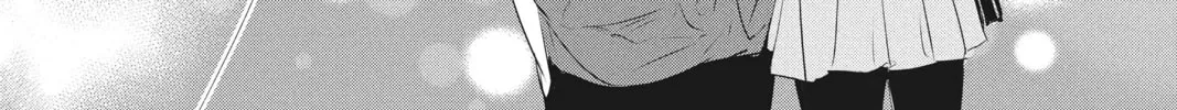Read Waiting for Spring chapter 56 image 67 on Lezhin