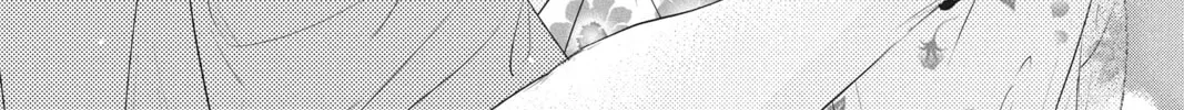 Read Waiting for Spring chapter 56 image 73 on Lezhin