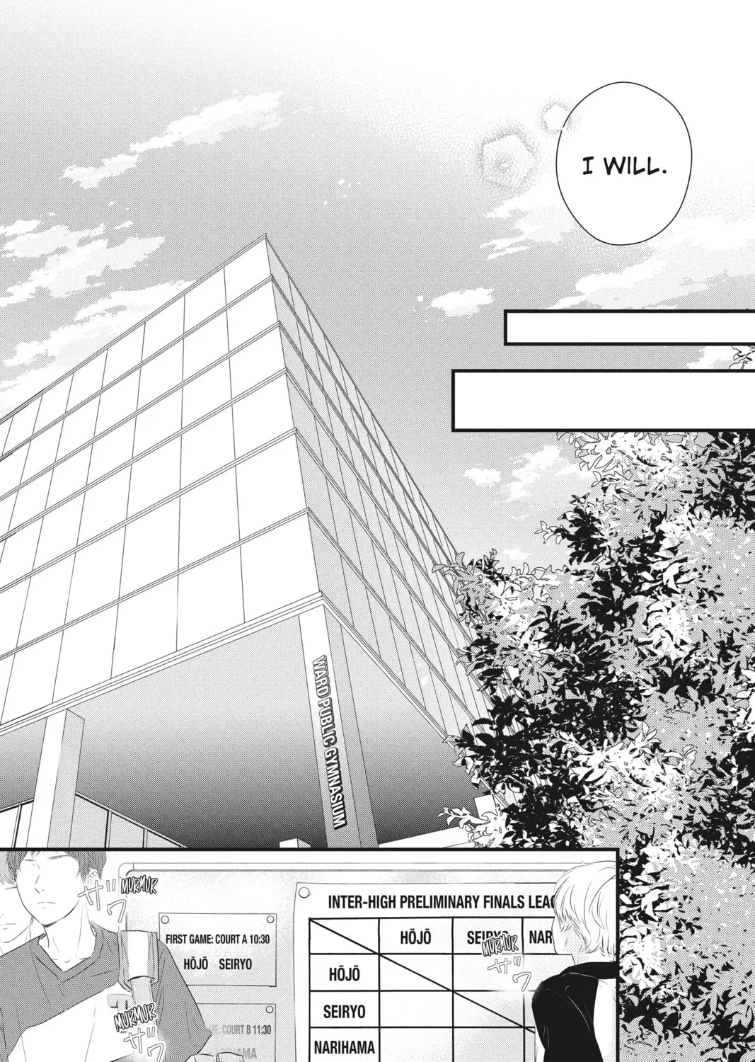 Read Waiting for Spring chapter 56 image 74 on Lezhin
