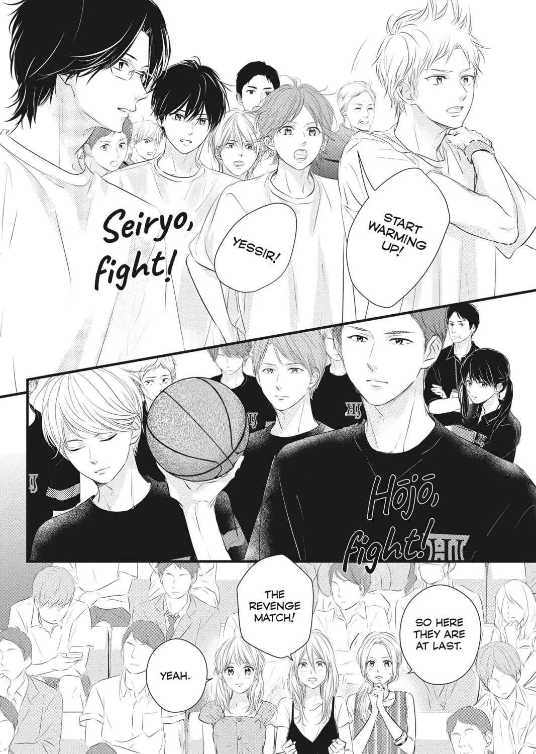 Read Waiting for Spring chapter 56 image 76 on Lezhin