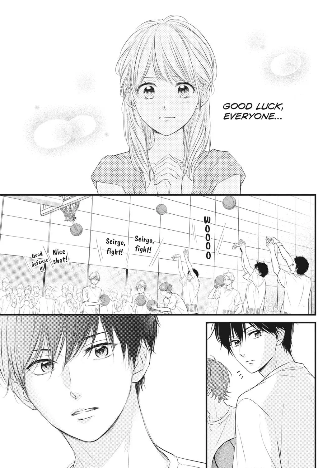 Read Waiting for Spring chapter 56 image 78 on Lezhin