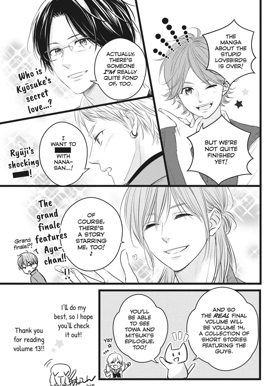 Read Waiting for Spring chapter 56 image 98 on Lezhin