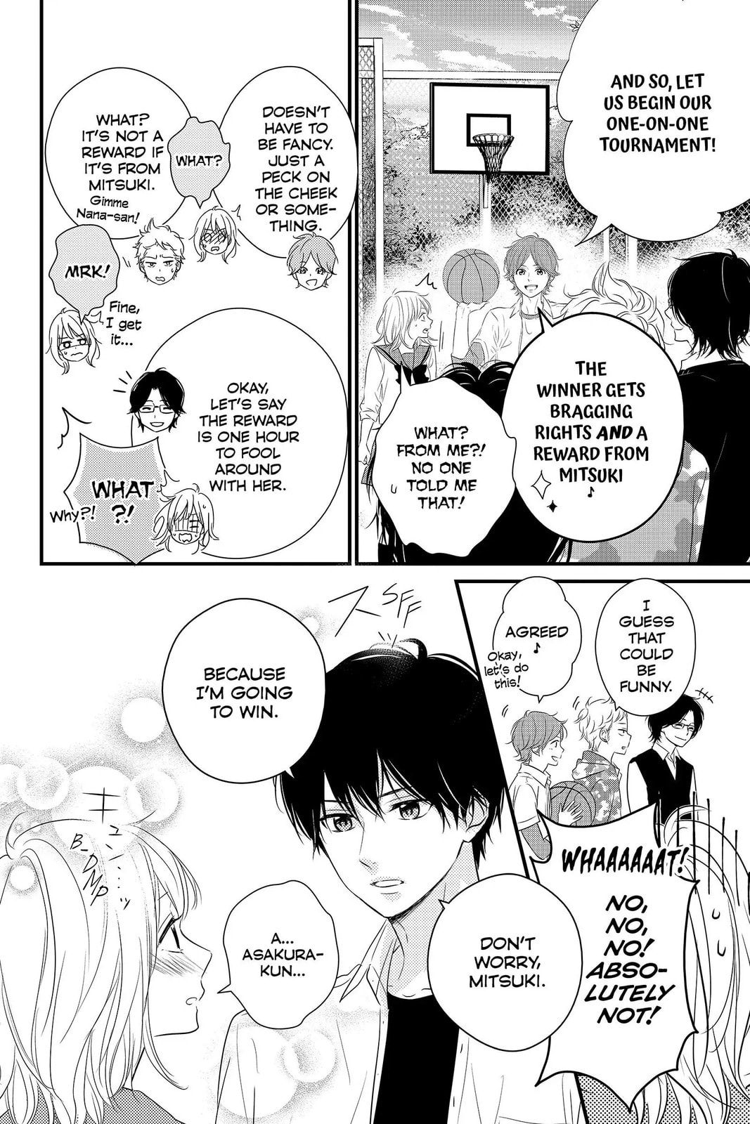 Read Waiting for Spring chapter 57.5 image 1 on Lezhin