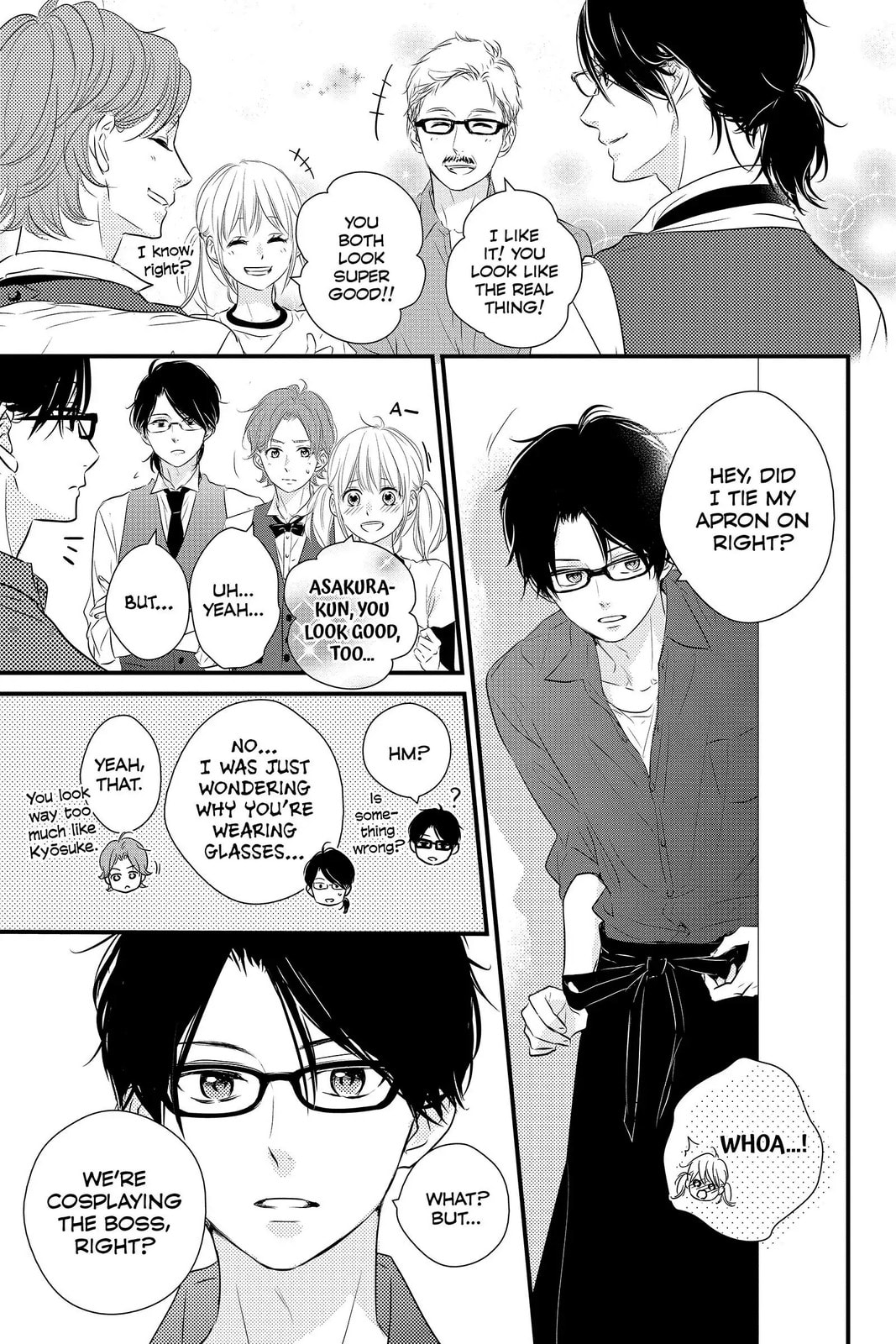 Read Waiting for Spring chapter 57.5 image 10 on Lezhin