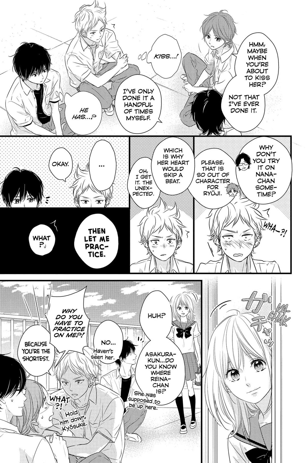 Read Waiting for Spring chapter 57.5 image 14 on Lezhin