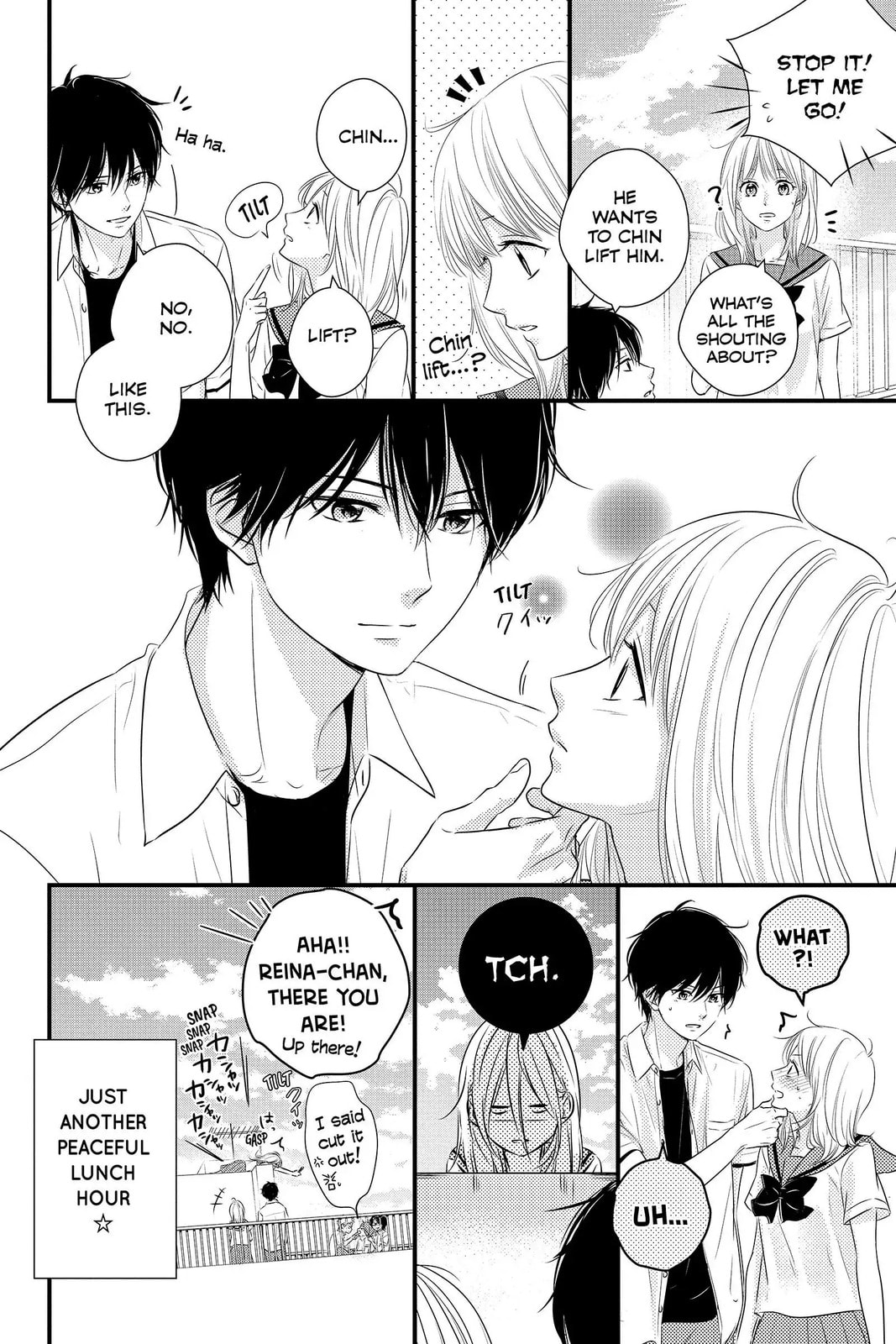 Read Waiting for Spring chapter 57.5 image 15 on Lezhin
