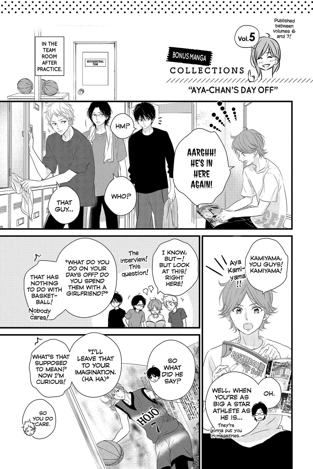 Read Waiting for Spring chapter 57.5 image 16 on Lezhin