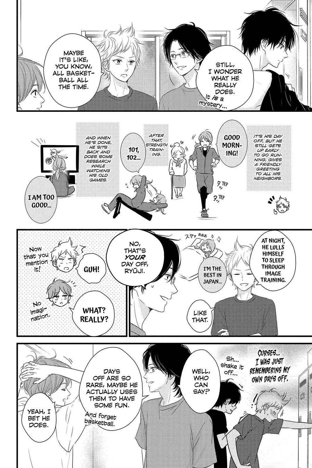 Read Waiting for Spring chapter 57.5 image 17 on Lezhin