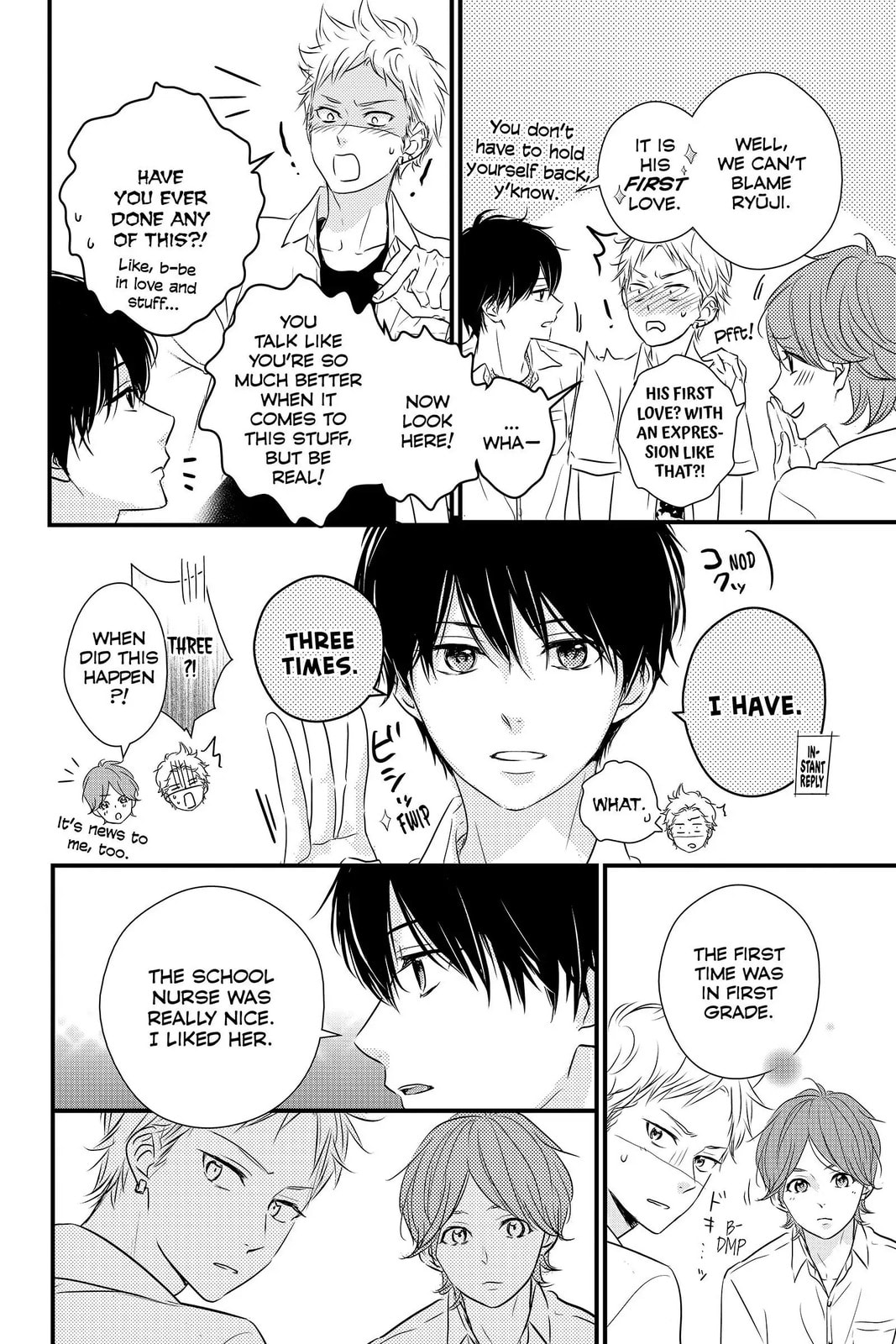 Read Waiting for Spring chapter 57.5 image 5 on Lezhin