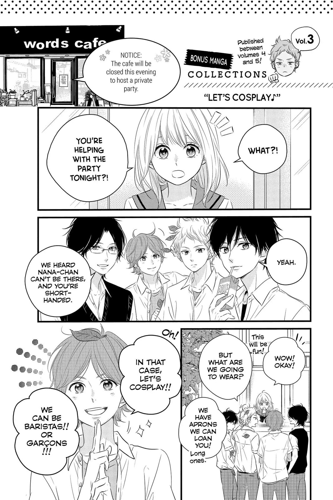 Read Waiting for Spring chapter 57.5 image 8 on Lezhin