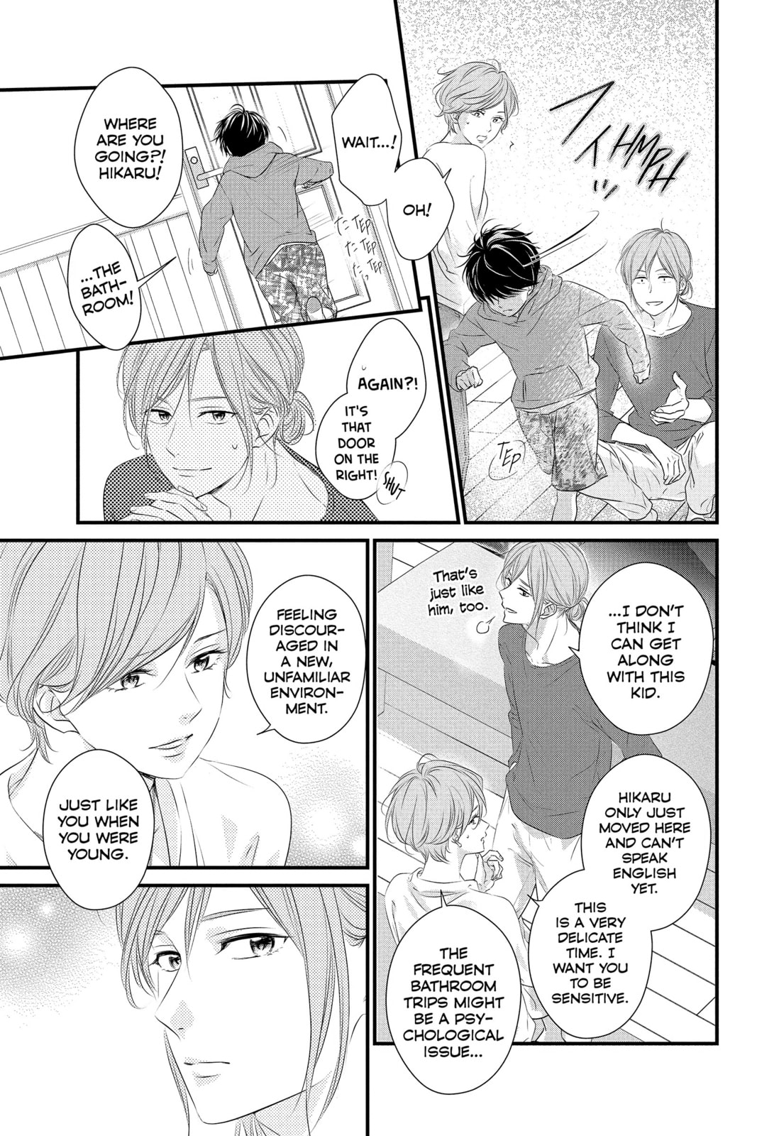 Read Waiting for Spring chapter 57 image 12 on Lezhin