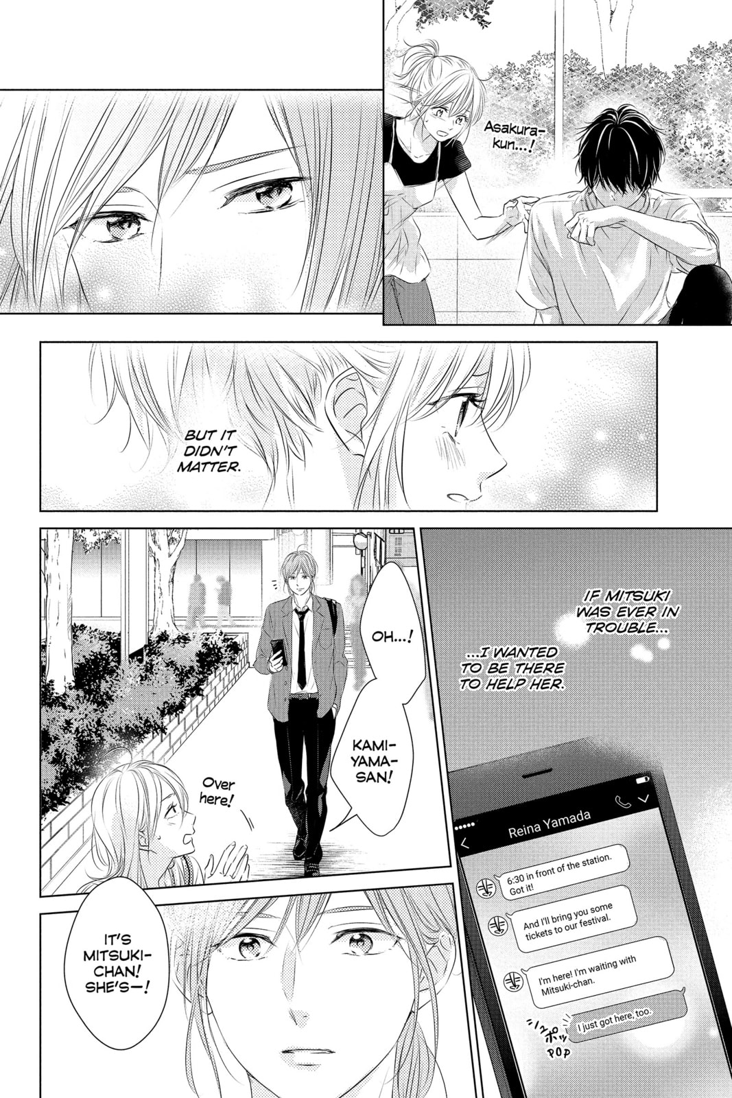 Read Waiting for Spring chapter 57 image 33 on Lezhin