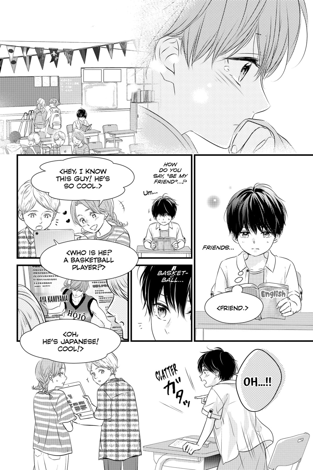 Read Waiting for Spring chapter 57 image 45 on Lezhin