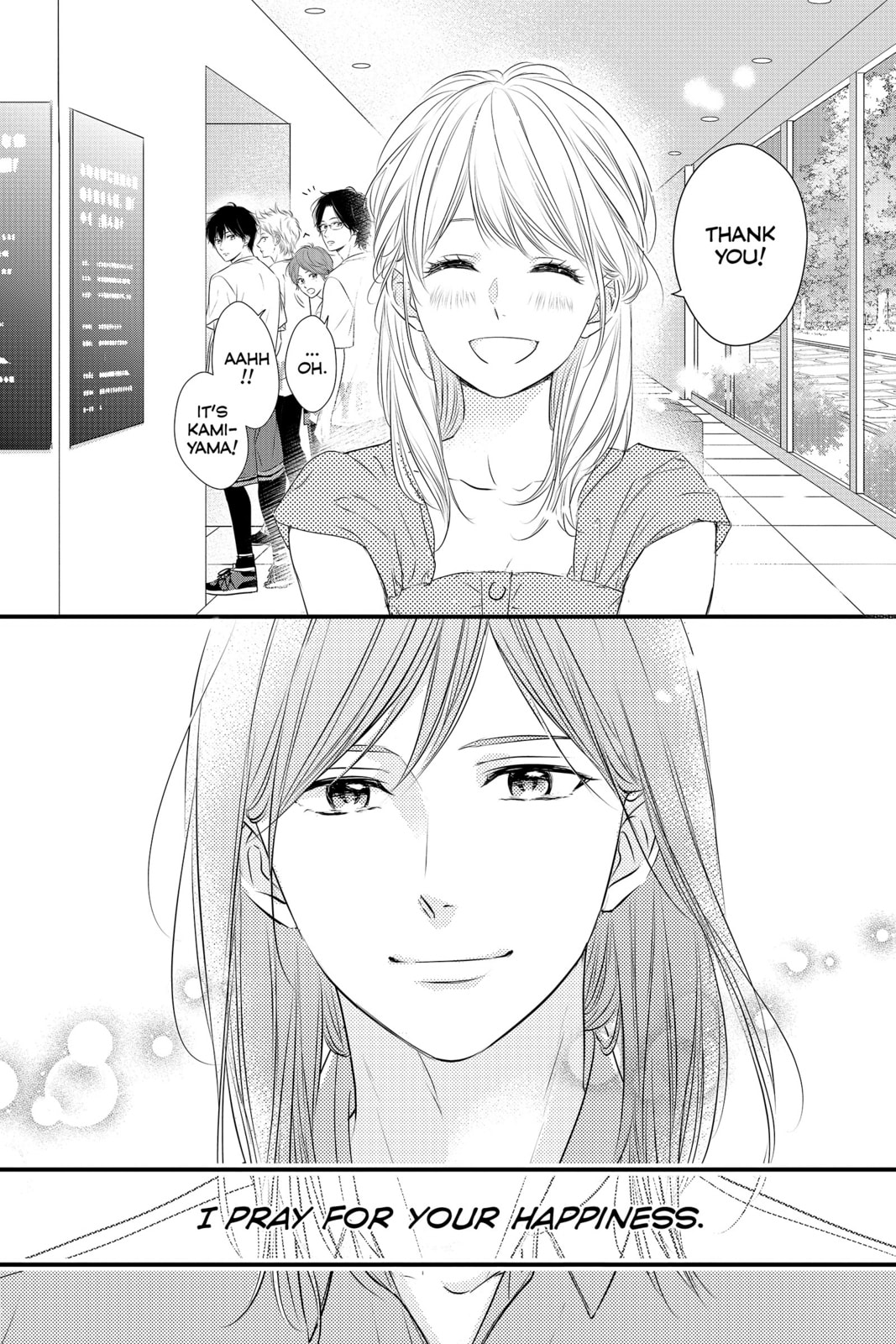 Read Waiting for Spring chapter 57 image 48 on Lezhin