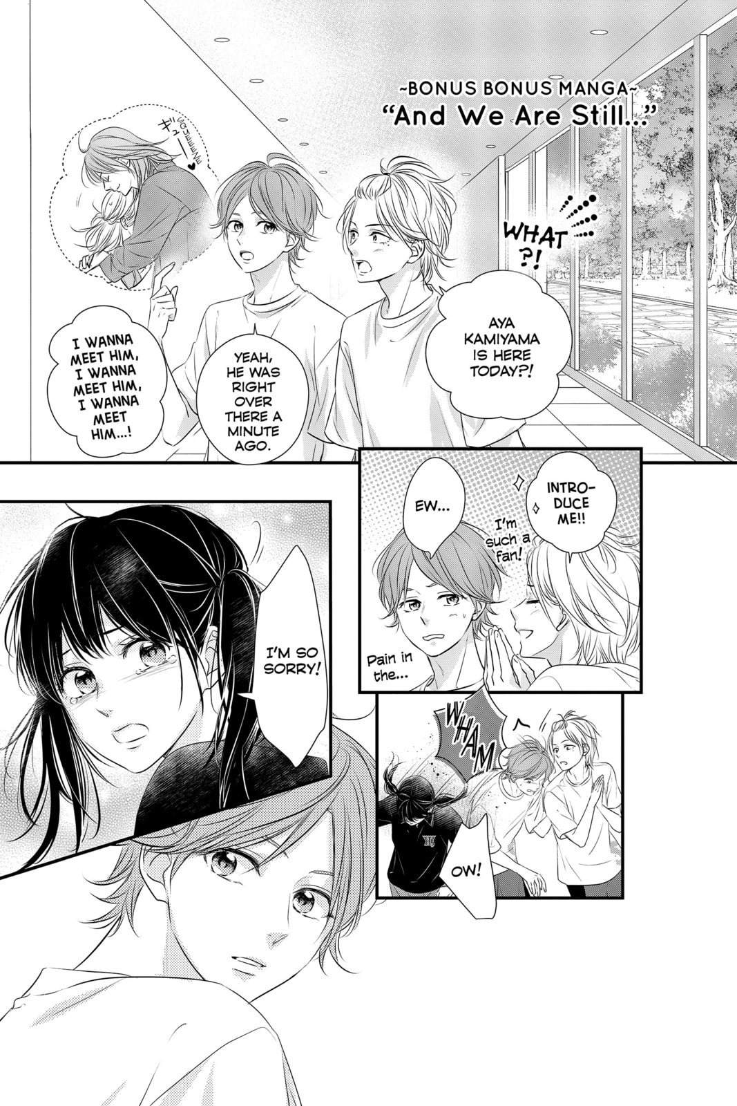 Read Waiting for Spring chapter 57 image 50 on Lezhin