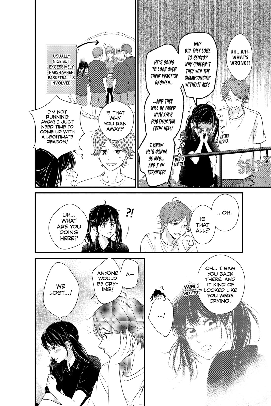 Read Waiting for Spring chapter 57 image 53 on Lezhin