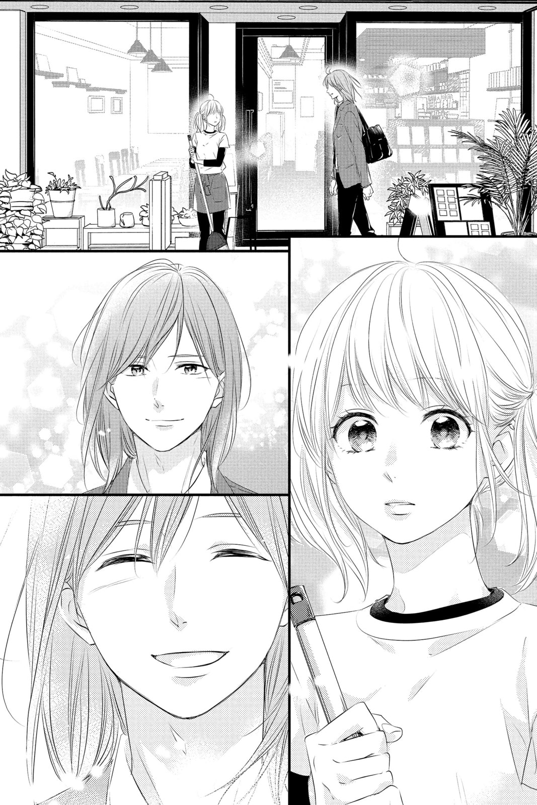 Read Waiting for Spring chapter 57 image 7 on Lezhin