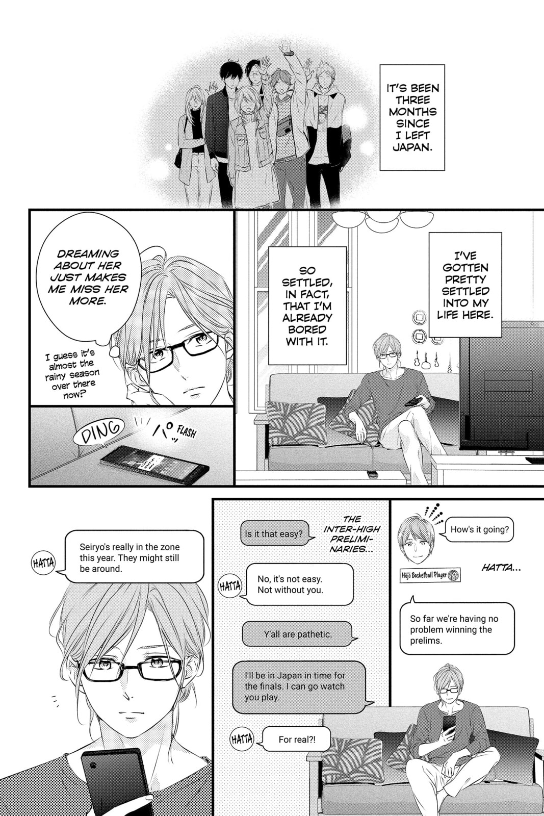 Read Waiting for Spring chapter 57 image 9 on Lezhin
