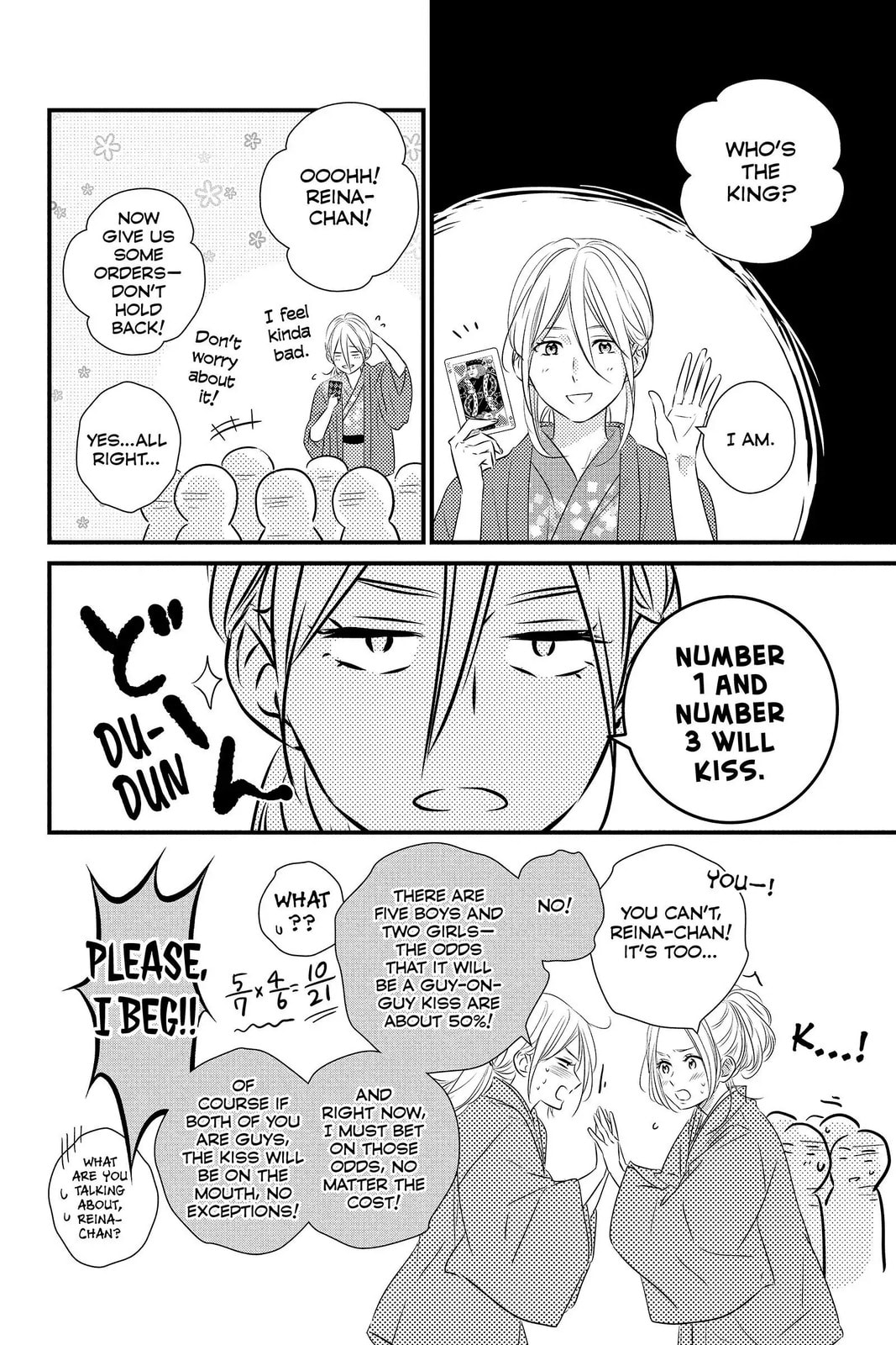 Read Waiting for Spring chapter 58.5 image 13 on Lezhin