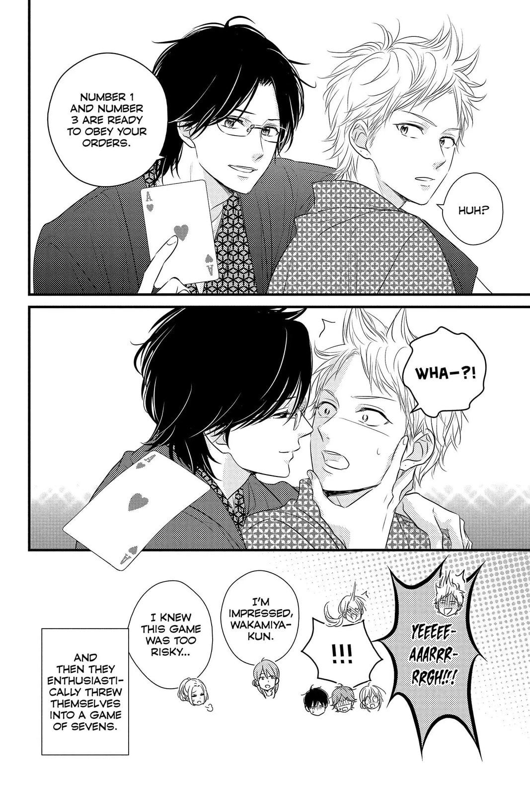 Read Waiting for Spring chapter 58.5 image 15 on Lezhin